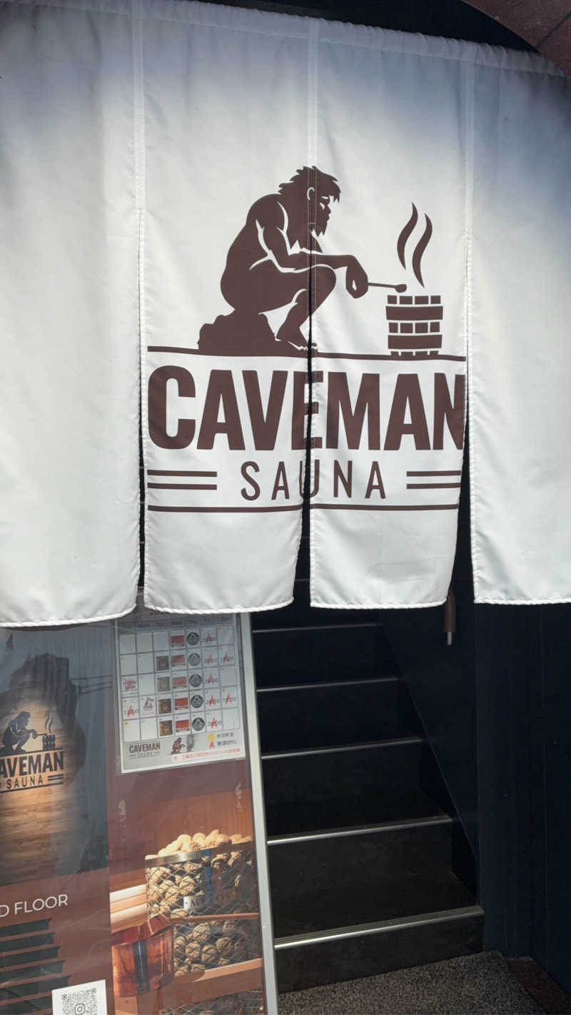 O→たけさんのCAVEMAN SAUNAのサ活写真
