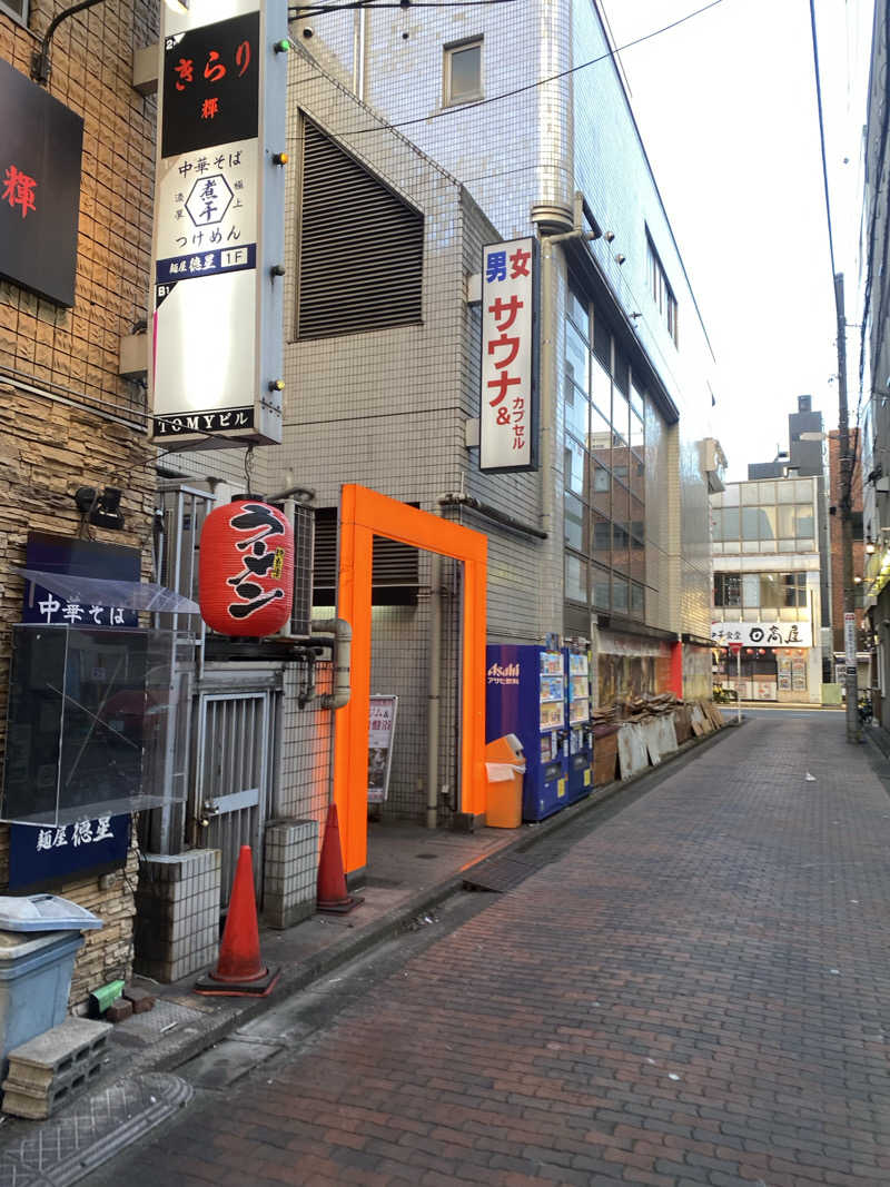 おかさんのカプセルイン ミナミ 立川店のサ活写真