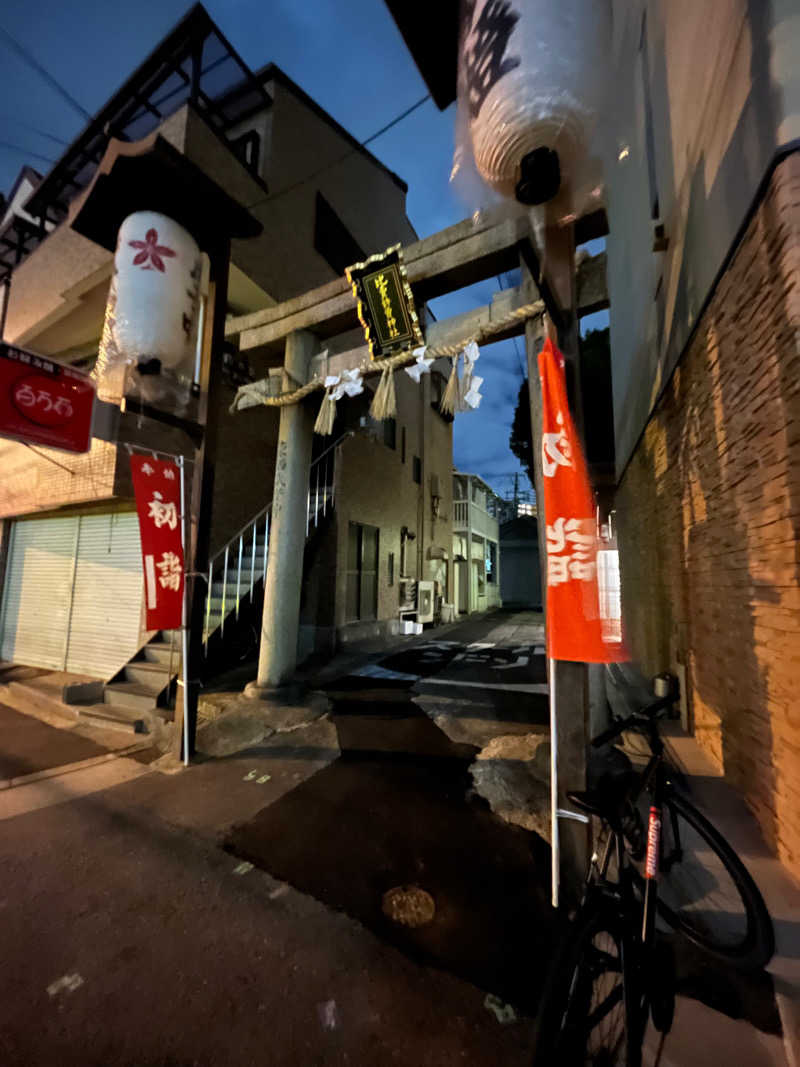 まるまる🐶さんの天然温泉 延羽の湯 鶴橋店のサ活写真