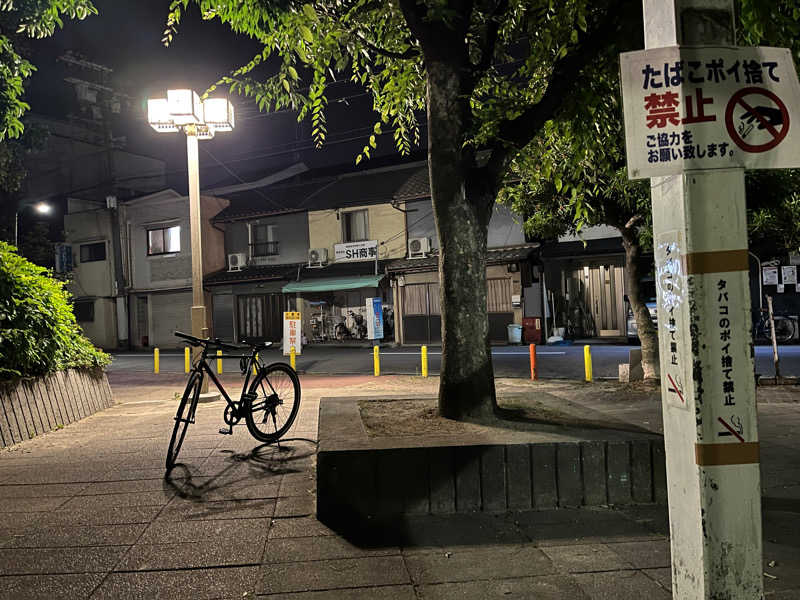 まるまる🐶さんの天然温泉 延羽の湯 鶴橋店のサ活写真