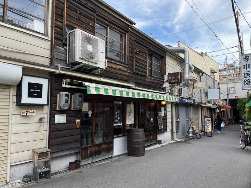 まるまる🐶さんの堺浜楽天温泉祥福のサ活写真