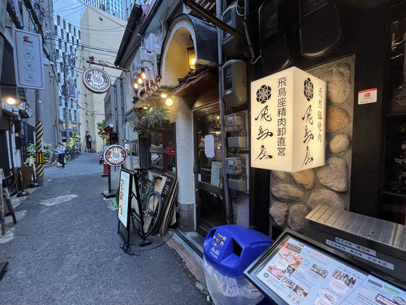 まるまる🐶さんのニュージャパン 梅田店(カプセルイン大阪)のサ活写真