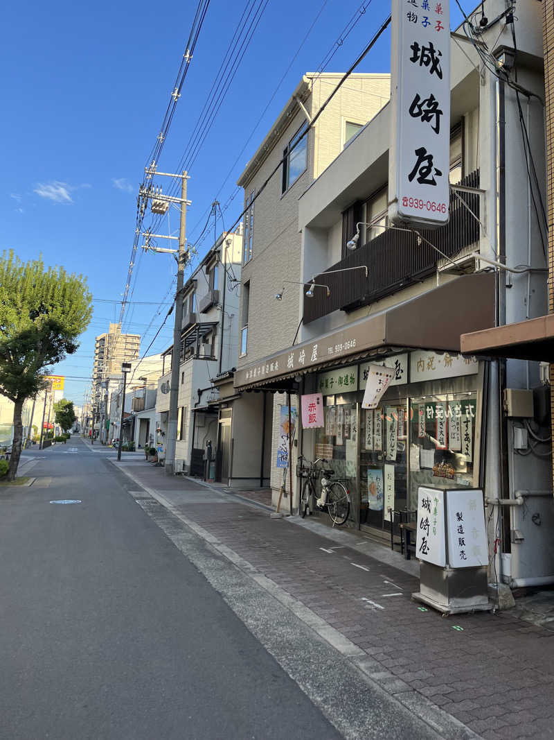 まるまる🐶さんのユートピア白玉温泉のサ活写真