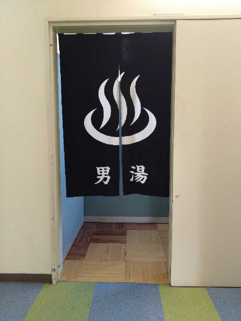 katoppeさんのかざし温泉のサ活写真