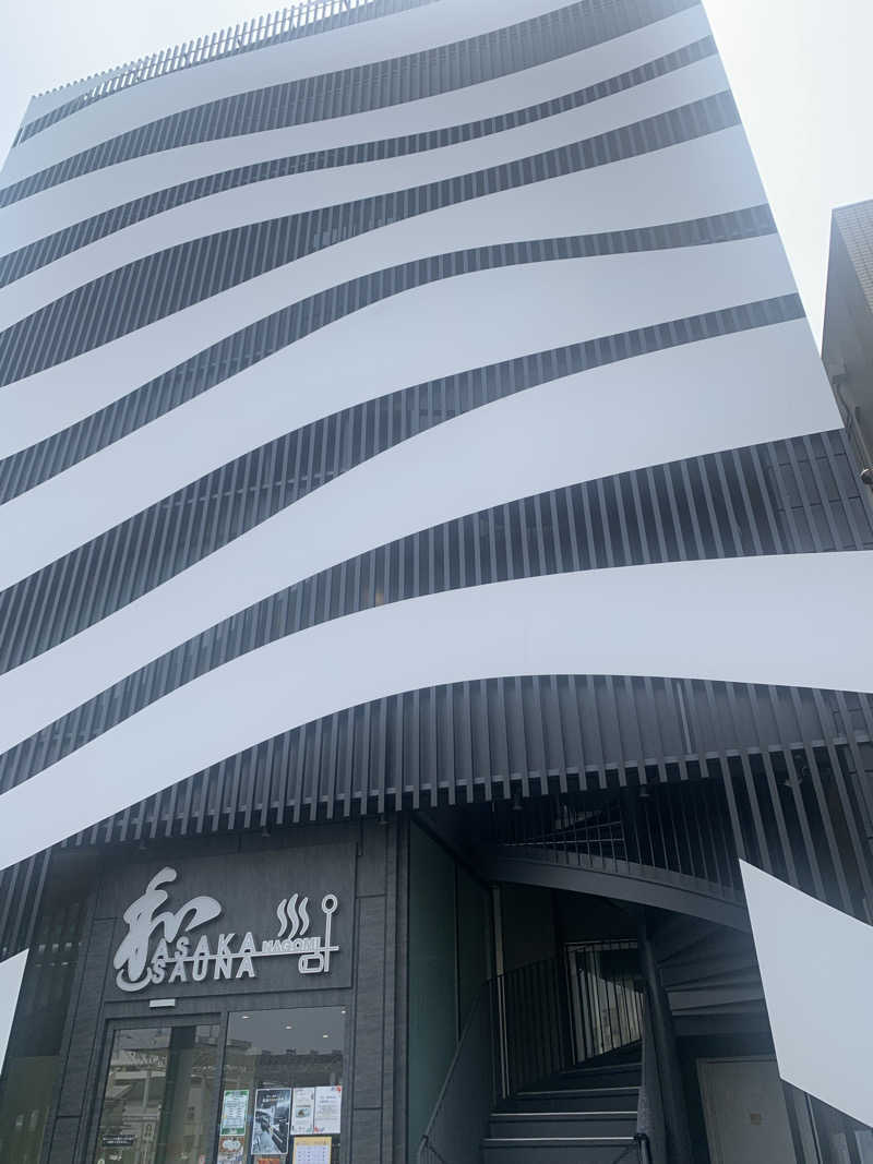 ta-jingさんの朝霞サウナ 和(なごみ)のサ活写真