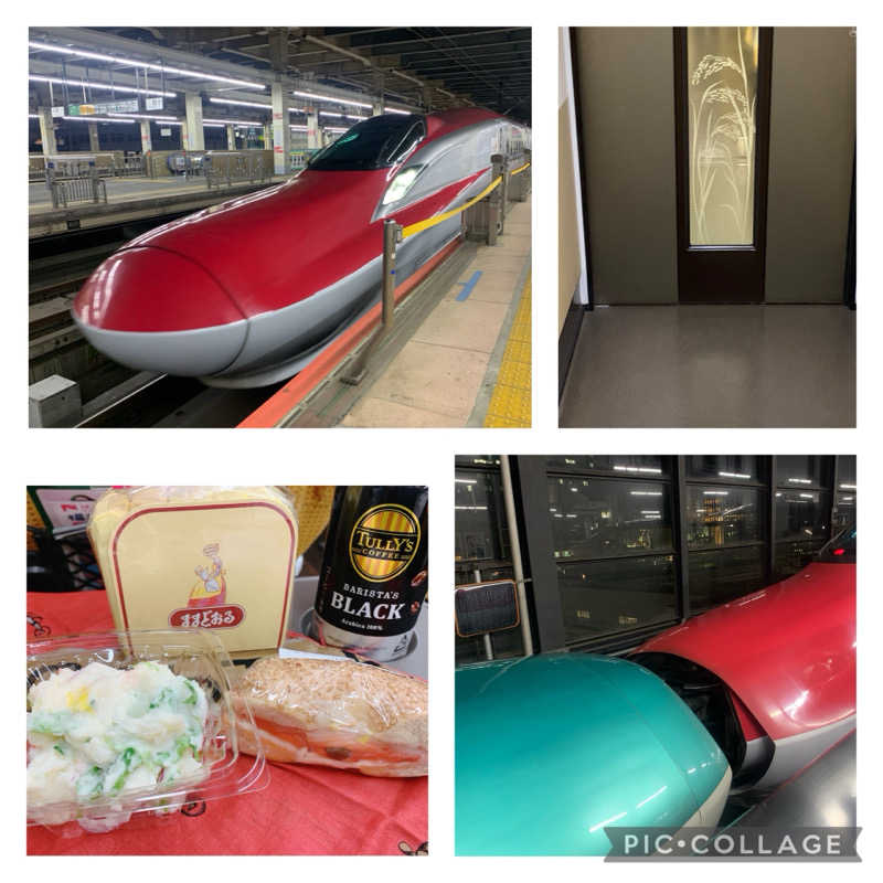 ta-jingさんのKANAN SPA(HOTEL MAZARIUM)のサ活写真