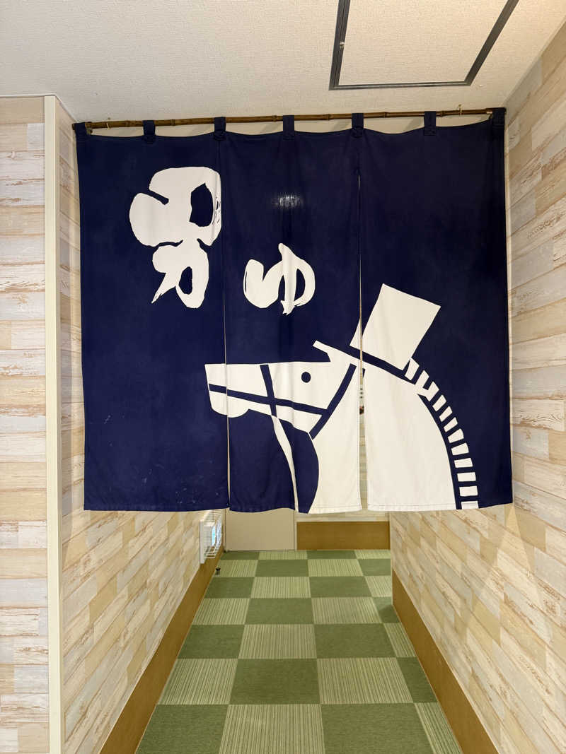 てっち♨️🏔✈️🏂⛺️🚃さんの門別温泉 とねっこの湯のサ活写真