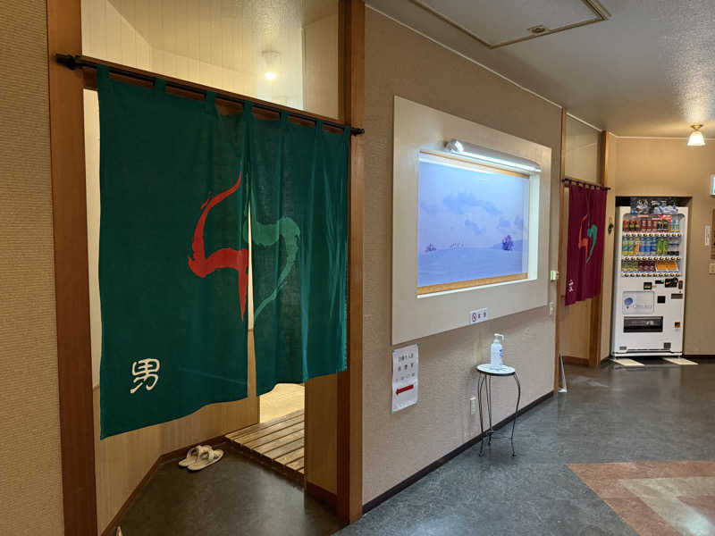てっち♨️🏔✈️🏂⛺️🚃さんのHOTEL TAITOのサ活写真