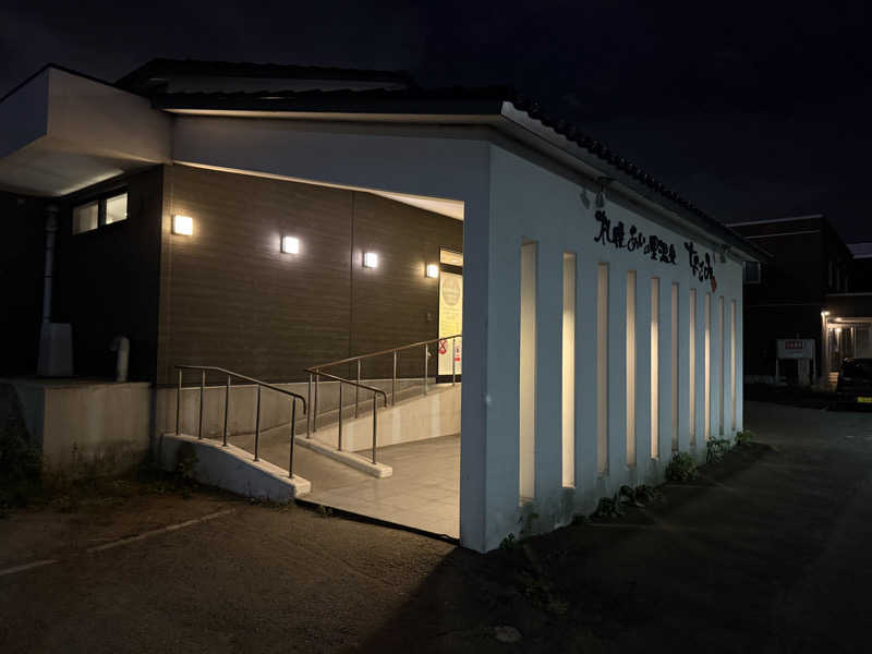 てっち♨️🏔✈️🏂⛺️🚃さんの札幌あいの里温泉なごみのサ活写真