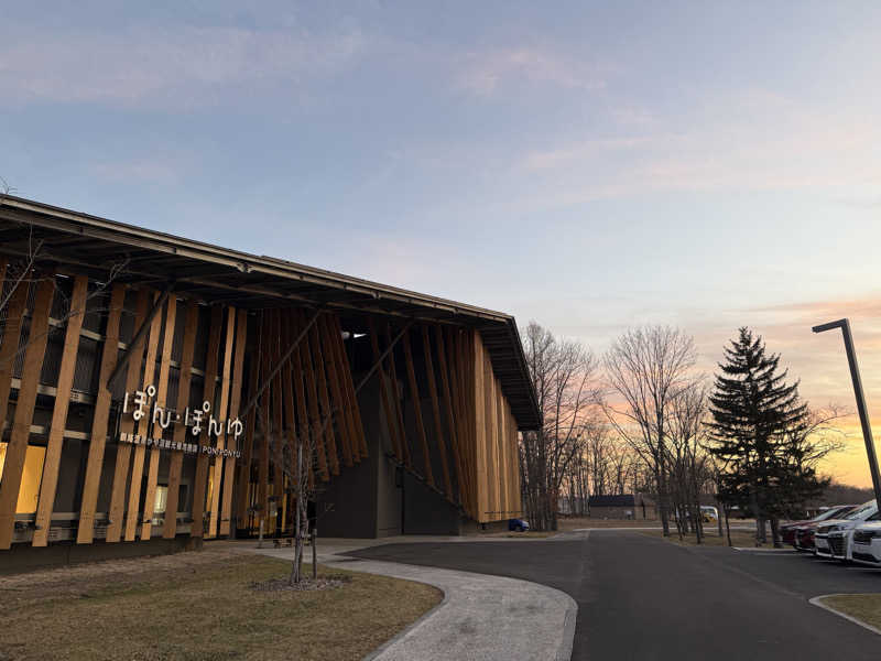 てっち♨️🏔✈️🏂⛺️🚃さんのぽん・ぽんゆのサ活写真
