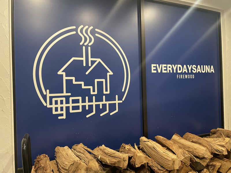 まつさんの毎日サウナ 越谷店のサ活写真