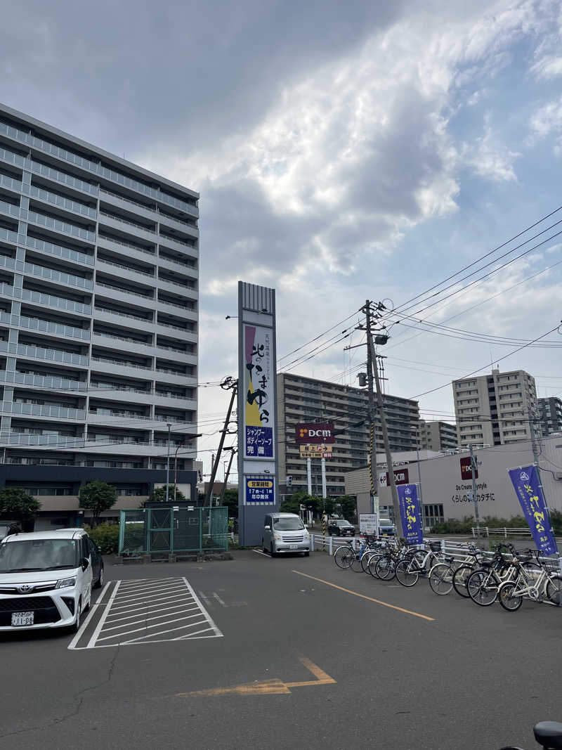 善サウナさんの北のたまゆら 桑園のサ活写真
