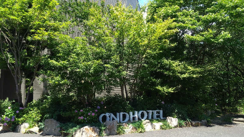青蜂さんのOND HOTELのサ活写真
