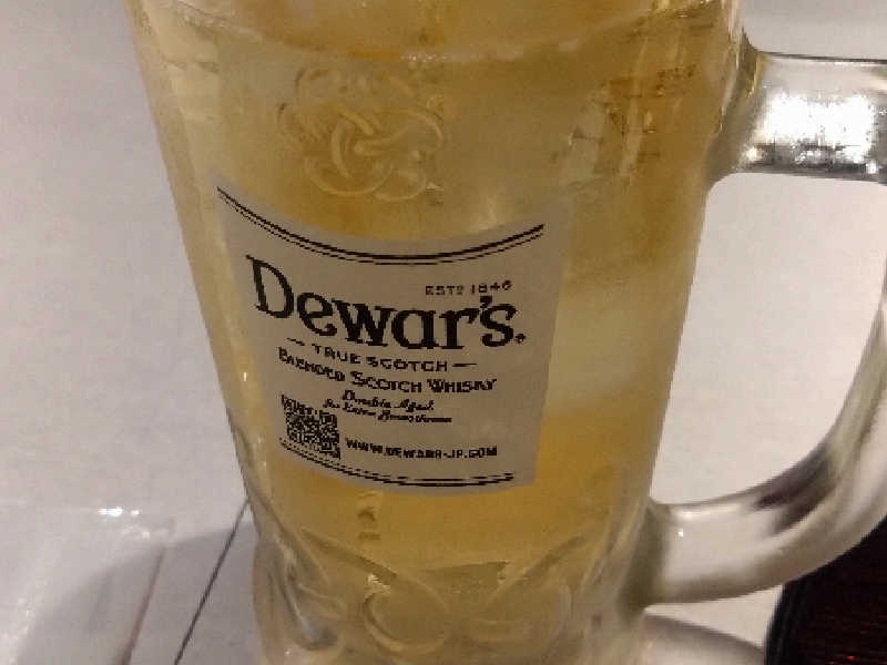 デュワーズハイボール