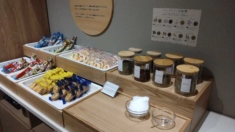 青蜂さんのgoodsauna & spa SAPPOROのサ活写真