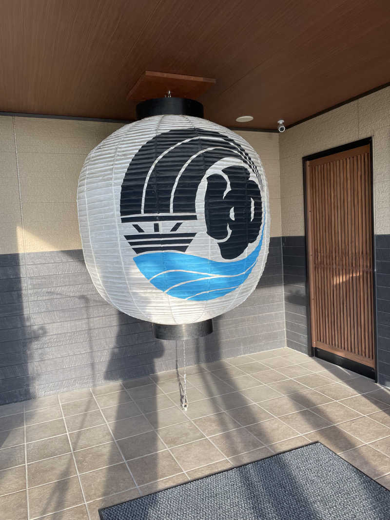 チャンババさんの小江戸温泉 KASHIBAのサ活写真