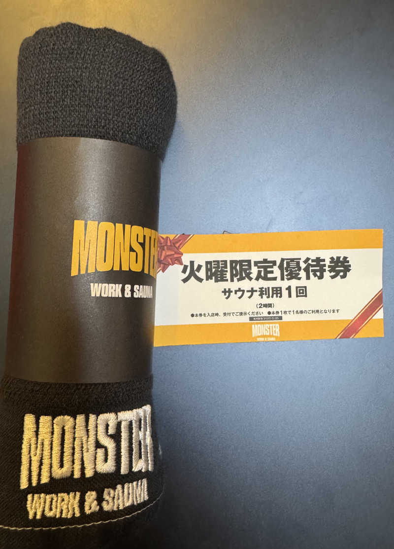 Luv(sic)さんのMONSTER WORK & SAUNAのサ活写真