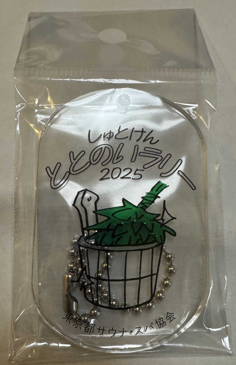 Luv(sic)さんのCOCOFURO かが浴場のサ活写真