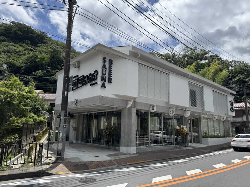 Luv(sic)さんのTAKAO36SAUNAのサ活写真