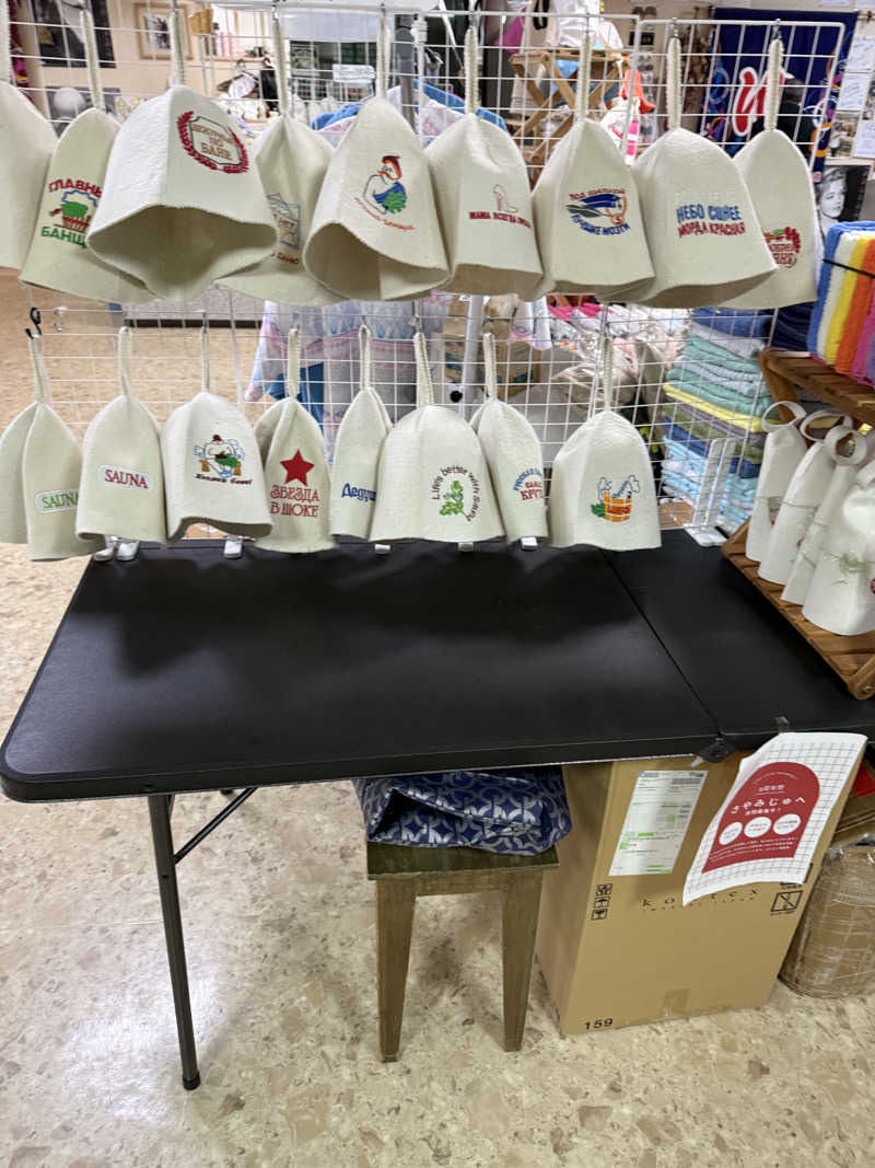 N.Rさんの月見湯のサ活写真