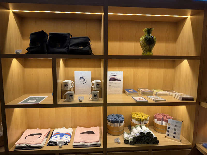 N.Rさんの休日湯のサ活写真