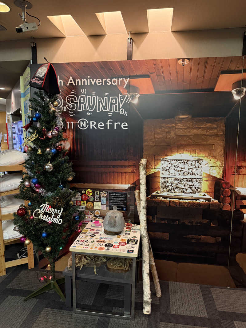 N.Rさんのニコーリフレ SAPPOROのサ活写真