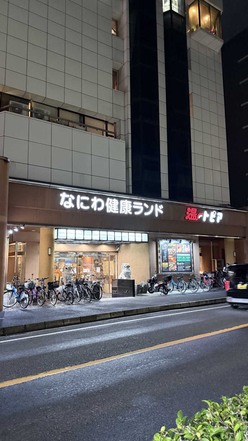 ショータさんのなにわ健康ランド 湯〜トピアのサ活写真
