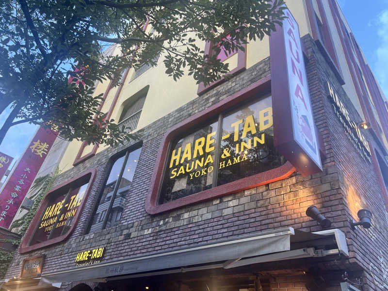 むかいさんのHARE-TABI SAUNA&INNのサ活写真