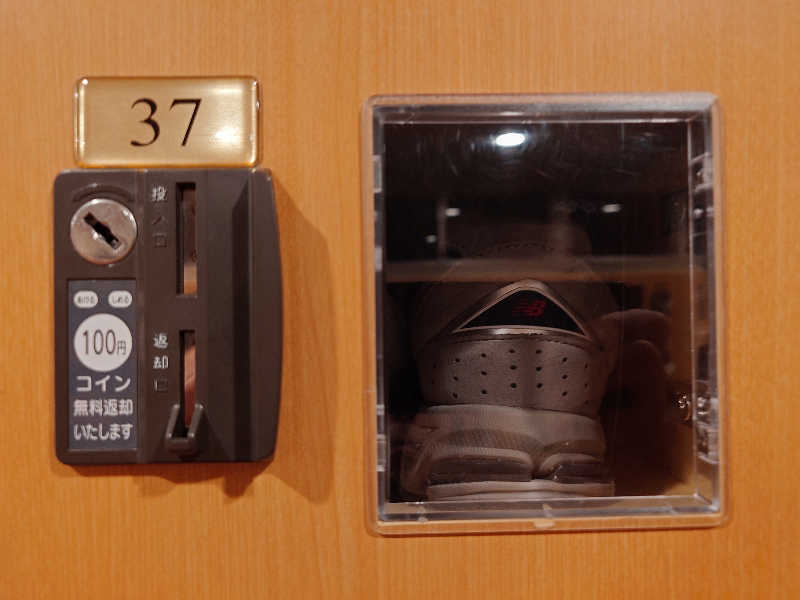 てんとくさんの筑紫野 天拝の郷のサ活写真