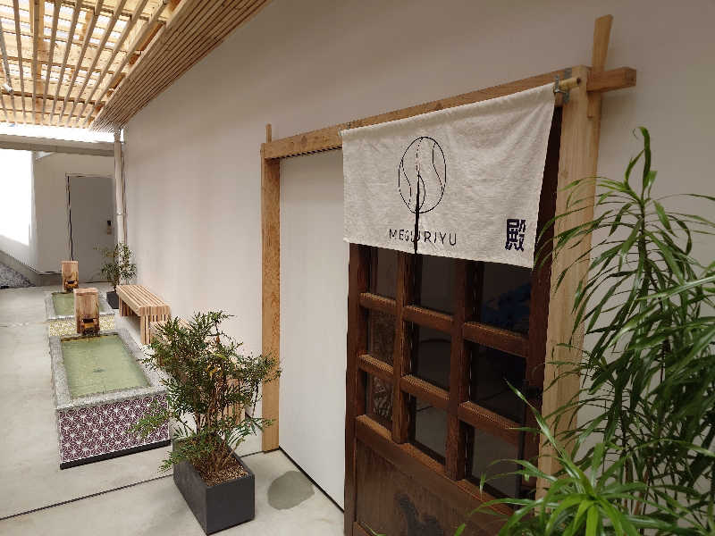 てんとくさんのSAUNA MEGURIYU(HOTEL MEGURI内)のサ活写真