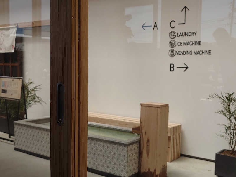 てんとくさんのSAUNA MEGURIYU(HOTEL MEGURI内)のサ活写真