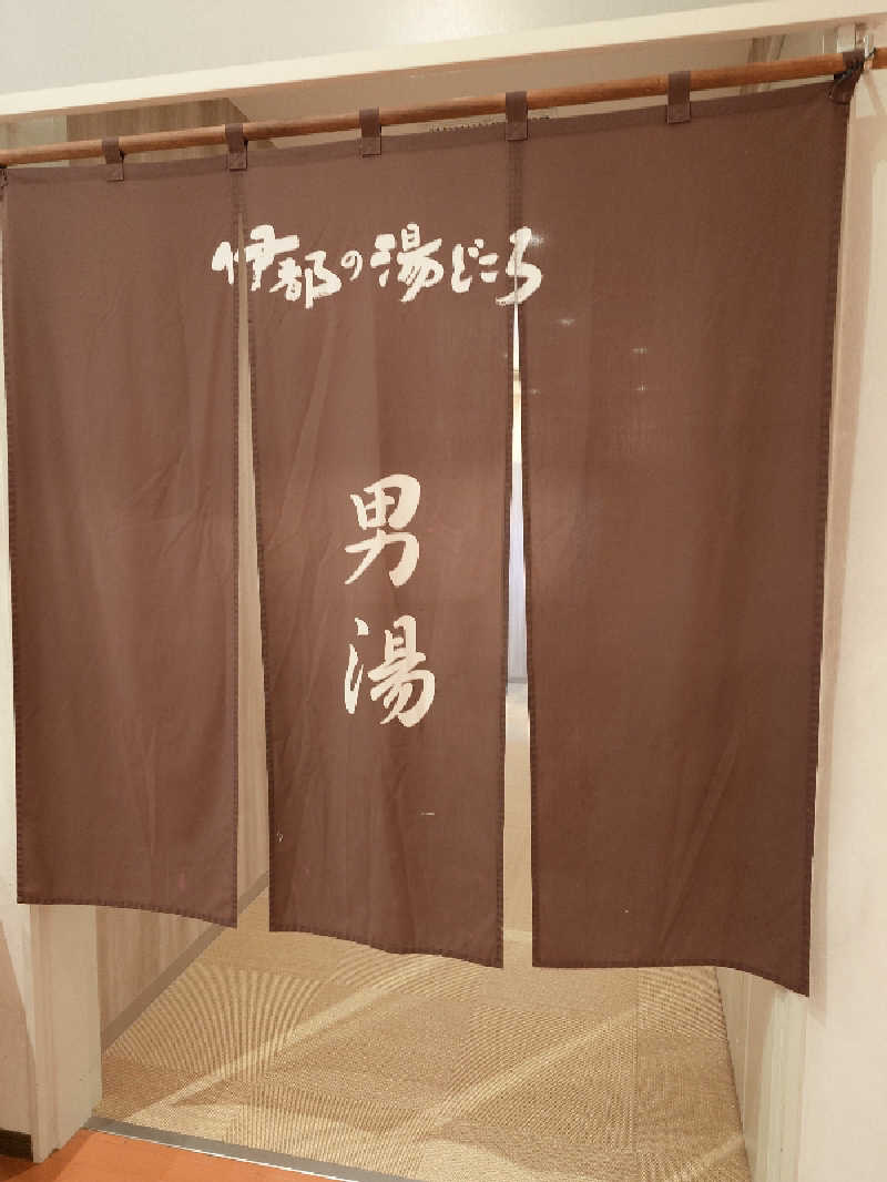 てんとくさんの伊都の湯どころのサ活写真