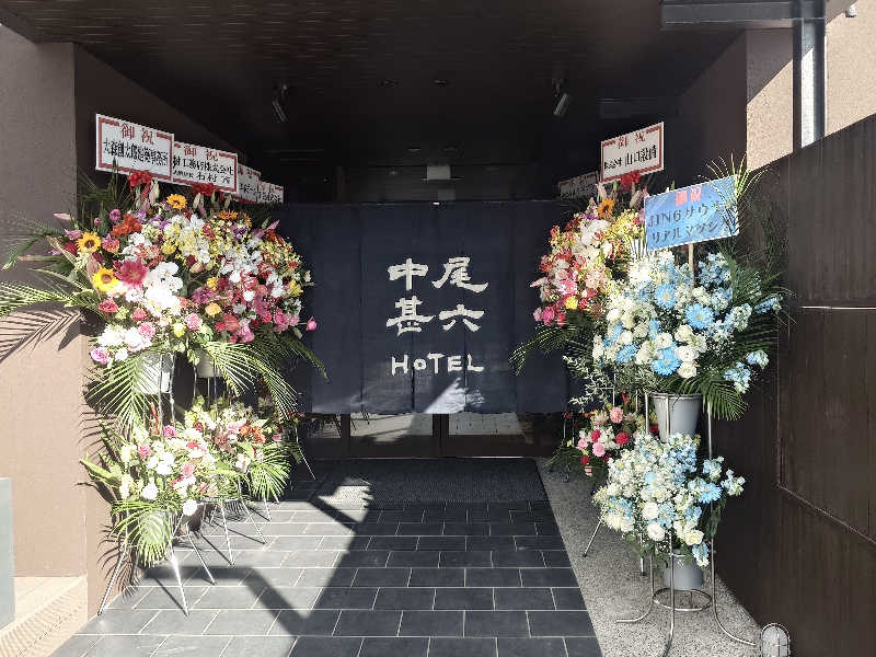 てんとくさんのJIN6サウナのサ活写真