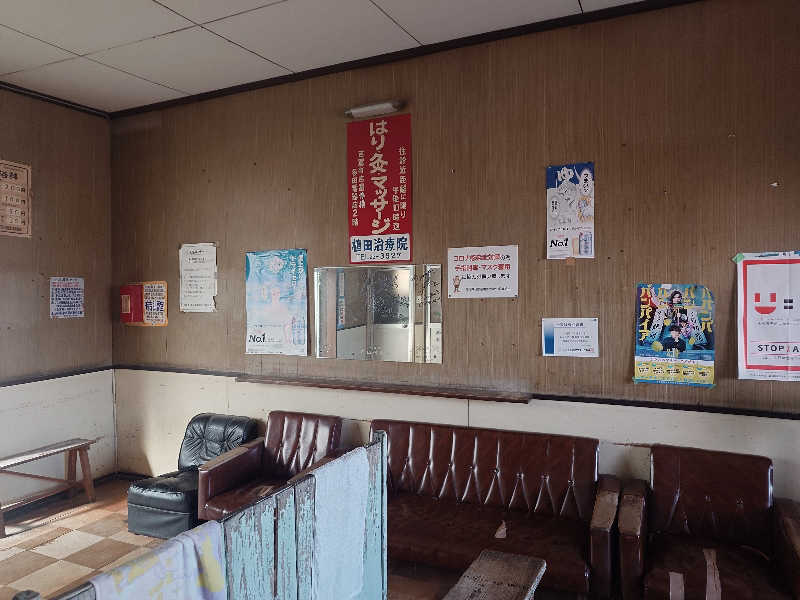 てんとくさんのSAUNA MEGURIYU(HOTEL MEGURI内)のサ活写真