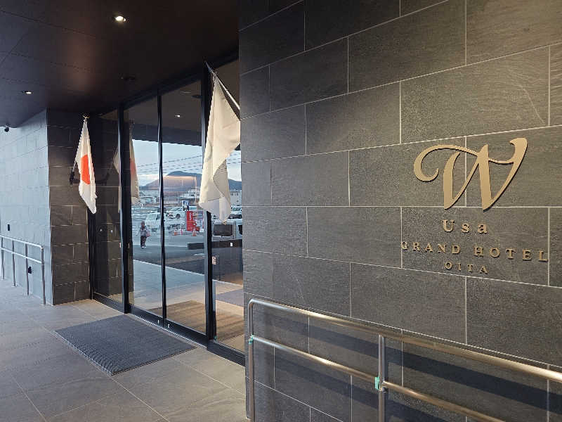 てんとくさんのSAUNA MEGURIYU(HOTEL MEGURI内)のサ活写真