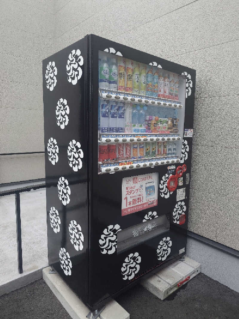 てんとくさんの大分サウナのサ活写真