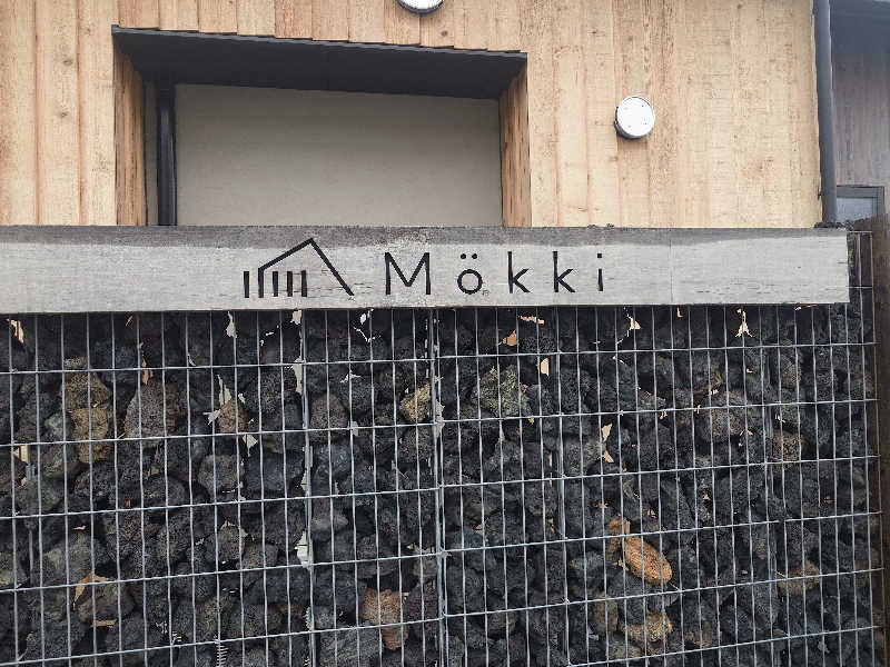 てんとくさんのMökkiのサ活写真