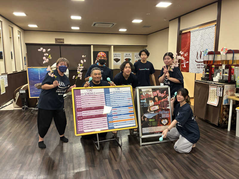 純さんのコロナの湯 豊川店 (ホテルキャッスルイン豊川)のサ活写真