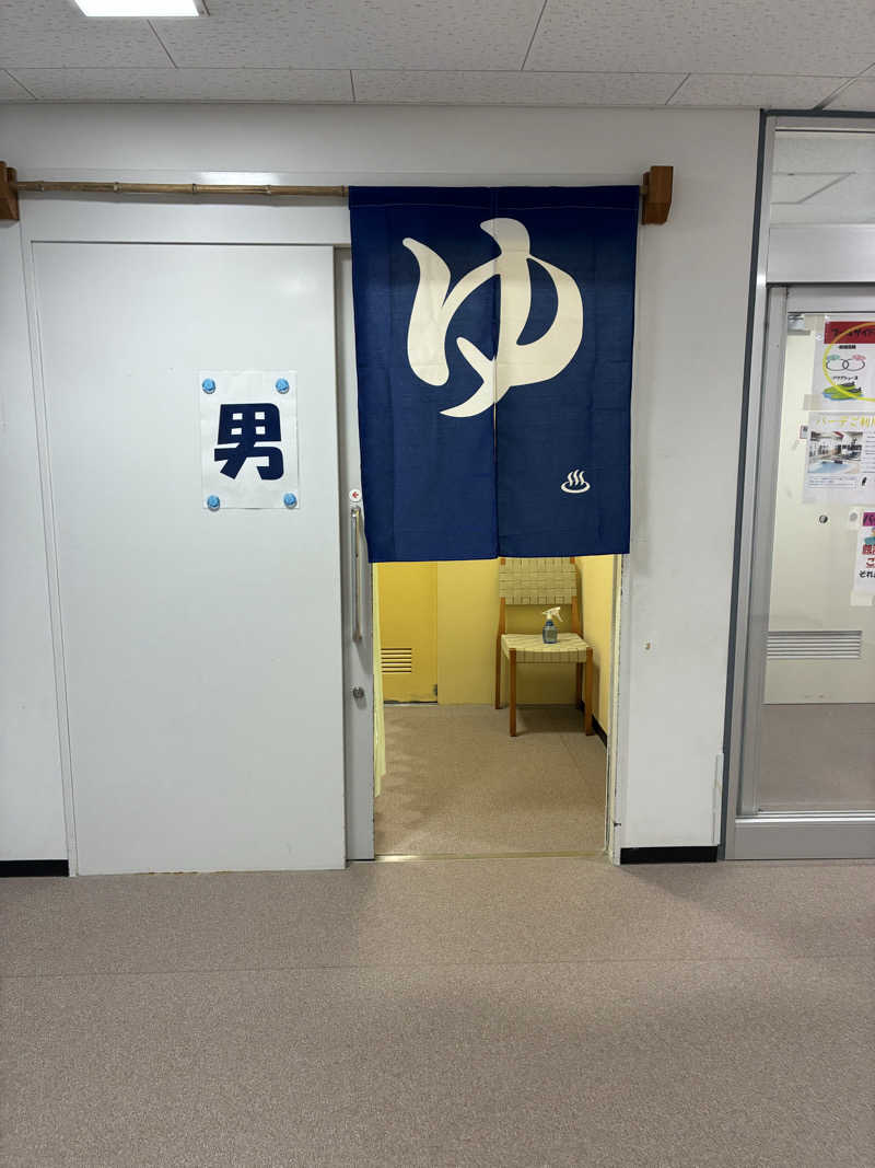 純さんのユトリーナ 蒲郡のサ活写真