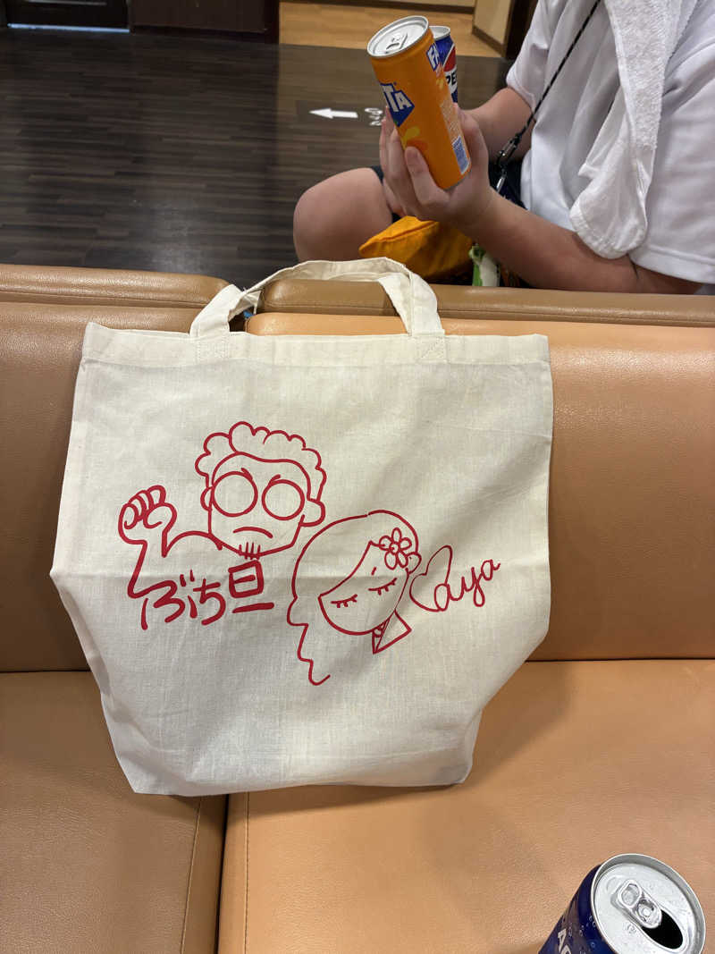純さんのコロナの湯 豊川店 (ホテルキャッスルイン豊川)のサ活写真