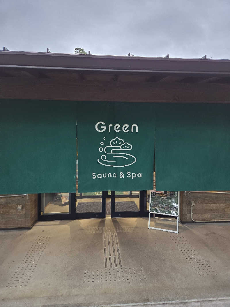 RakuさんのSauna & Spa Green サウナ&スパ グリーン～愛宕山温泉～のサ活写真