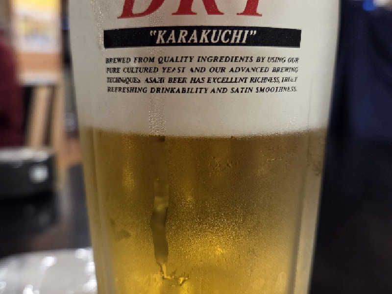 生ビール
