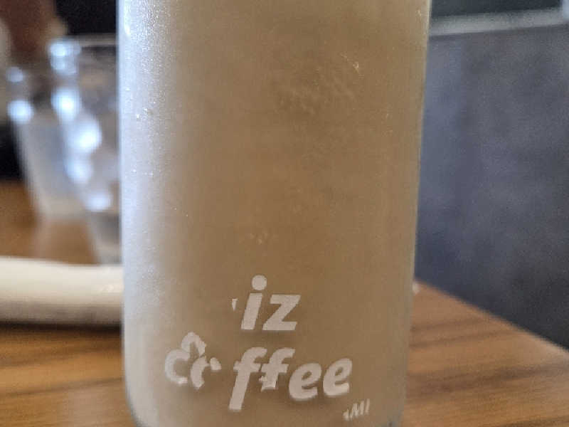ヘイズコーヒー牛乳