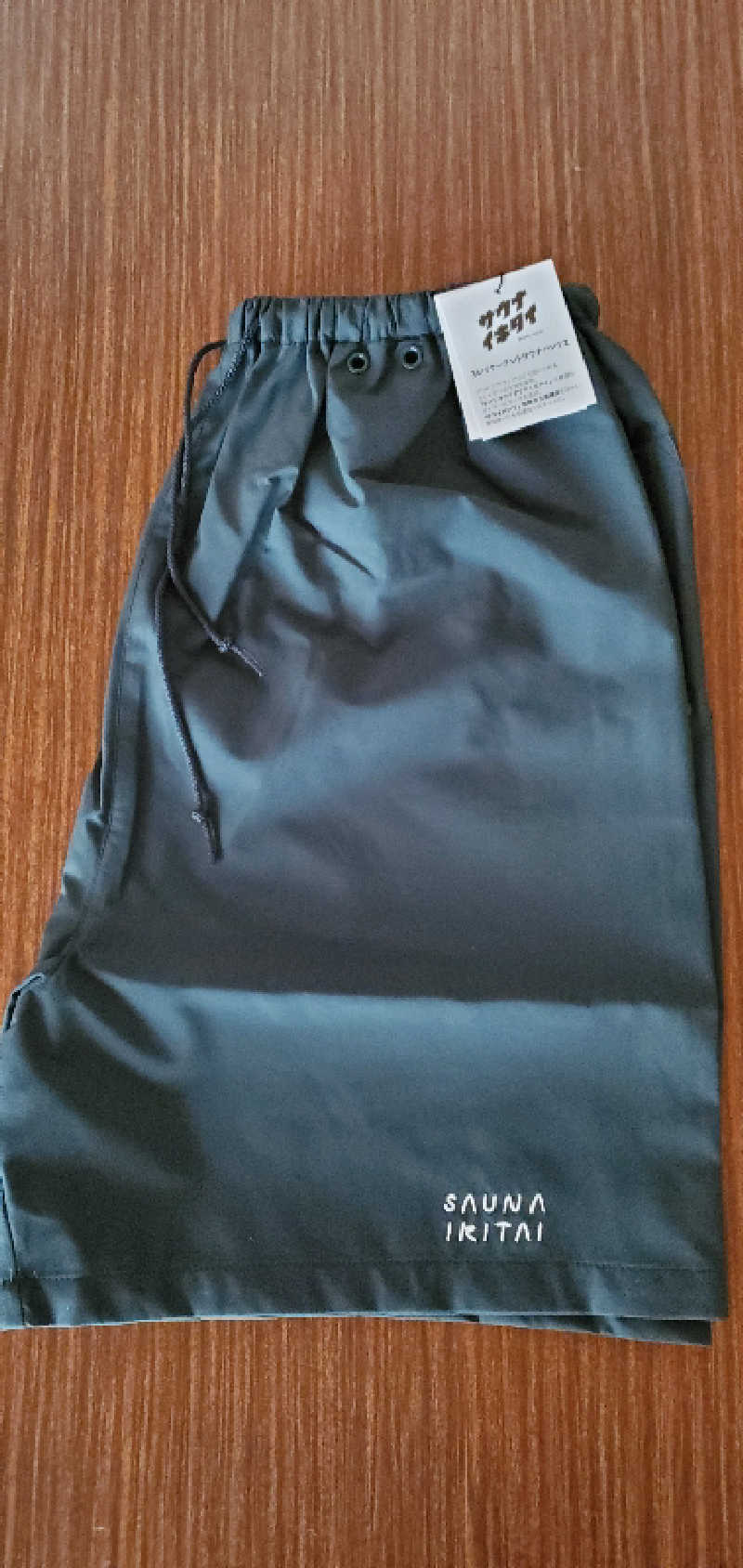 くずピーさんのASP SAUNAのサ活写真