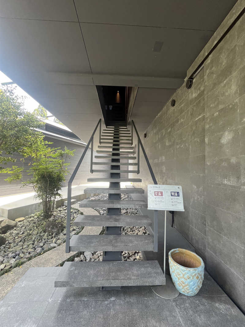 あったかい空気さんの有明海の湯(蟹御殿)のサ活写真