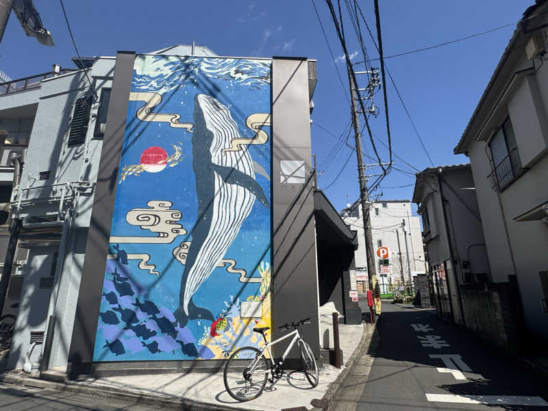 まぼさんの改良湯のサ活写真
