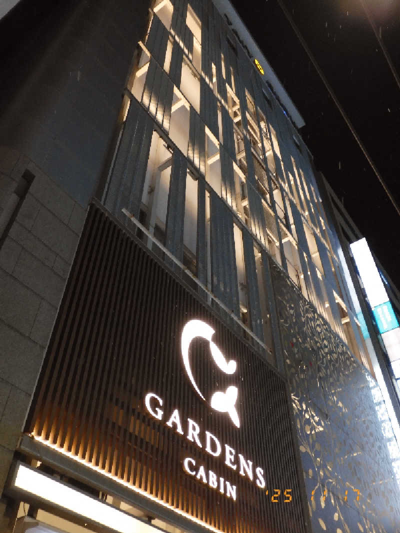 マルコさんのGARDENS CABIN (ガーデンズキャビン)のサ活写真