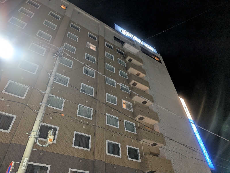 マルコさんの天然温泉 天北の湯 ドーミーイン稚内のサ活写真