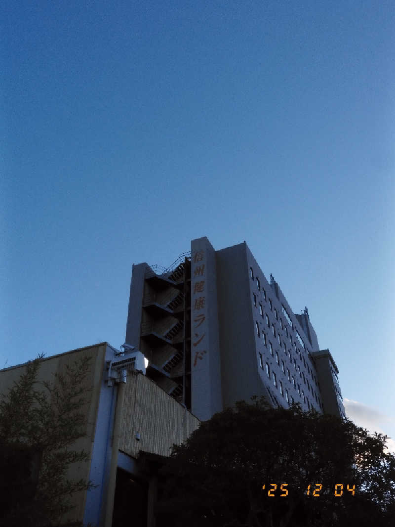 マルコさんの信州健康ランドのサ活写真