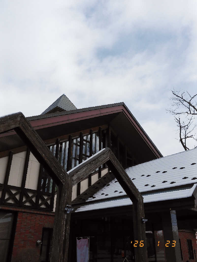 マルコさんのこまくさの湯のサ活写真